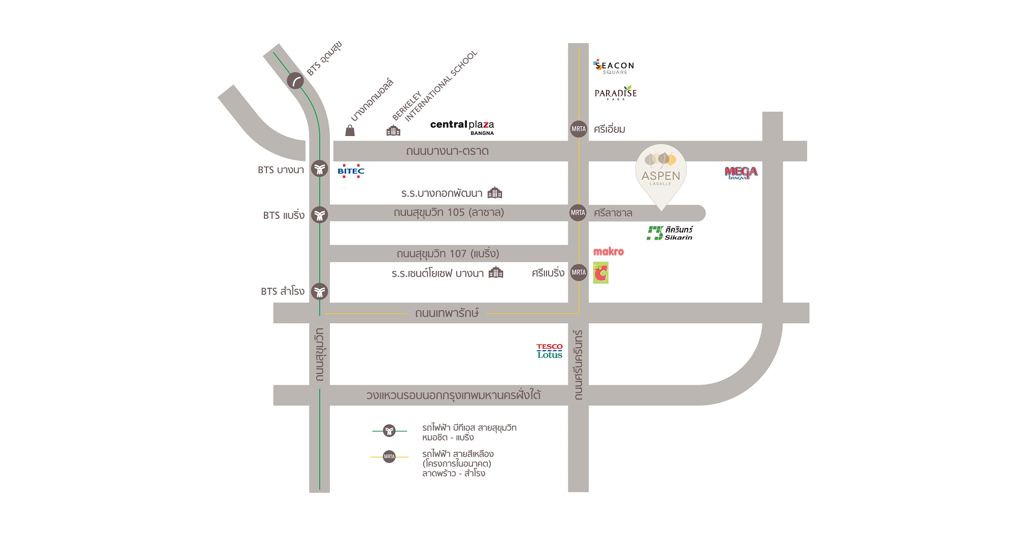 เอสเพน คอนโด เฟส A คอนโดคุณภาพจาก MANA Development คอนโดซอยลาซาล คอนโดบางนา คอนโดแบริ่ง