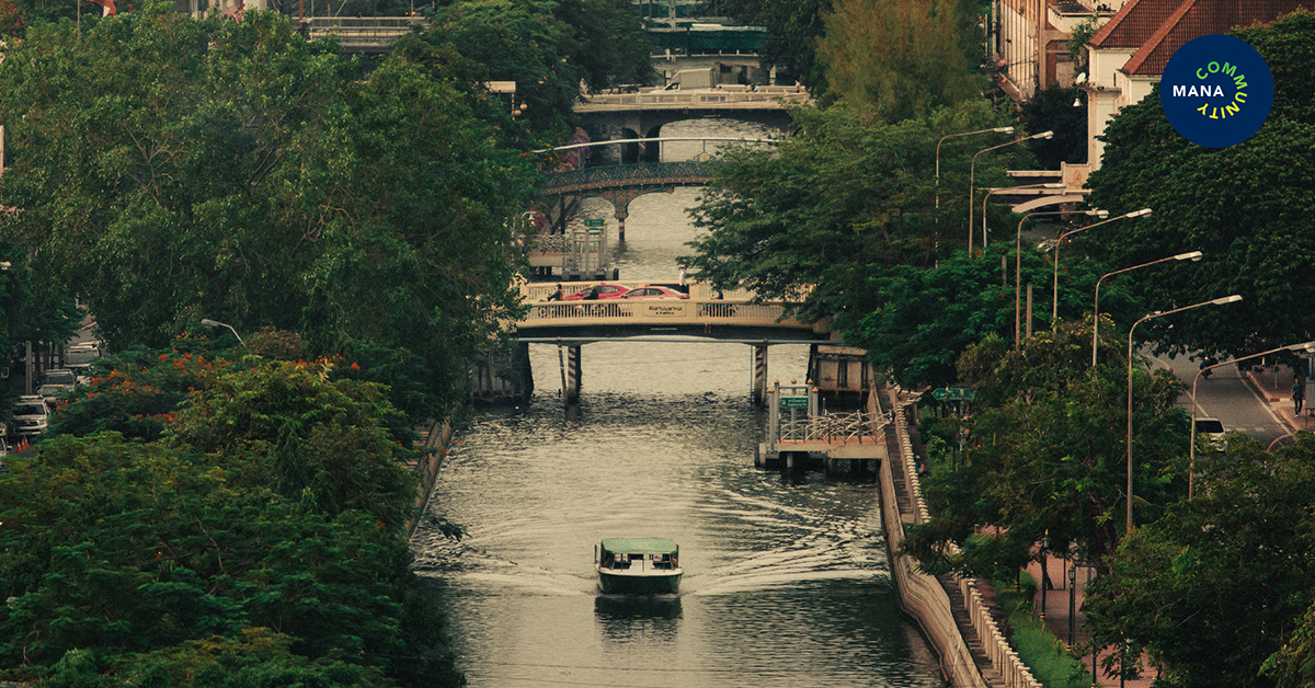 เชื่อมอดีต เชื่อมเมือง ล่องเรือเล่าเรื่องคลองผดุงกรุงเกษม